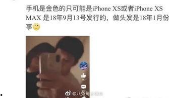 吃瓜新娱乐,揭秘娱乐圈幕后故事